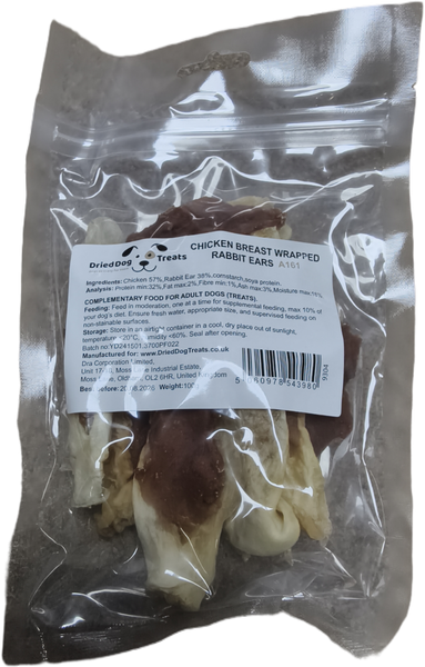 A161 Chicken Breast Wrapped Rabbit Ears